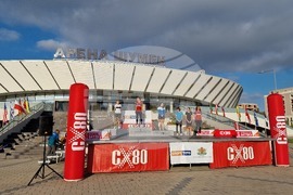 Шумен - Световно първенство по коло ориентиране - награждаване