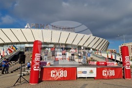 Шумен - Световно първенство по коло ориентиране - награждаване