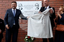 Гърция - Солун - Списание ЛИК - 120 години от рождението на Атанас Далчев - представяне