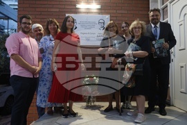 Гърция - Солун - Списание ЛИК - 120 години от рождението на Атанас Далчев - представяне