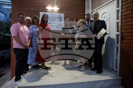 Гърция - Солун - Списание ЛИК - 120 години от рождението на Атанас Далчев - представяне