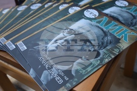 Гърция - Солун - Списание ЛИК - 120 години от рождението на Атанас Далчев - представяне