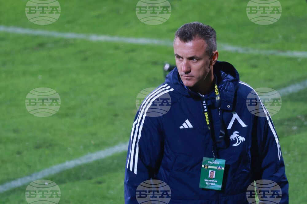 Футбол - ЦСКА 1948 - Левски