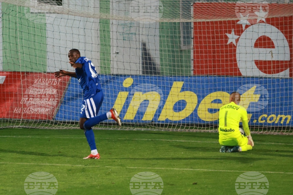 Футбол - ЦСКА 1948 - Левски