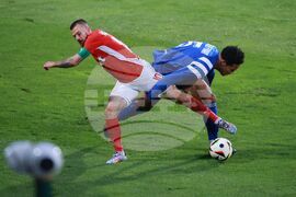 Футбол - ЦСКА 1948 - Левски