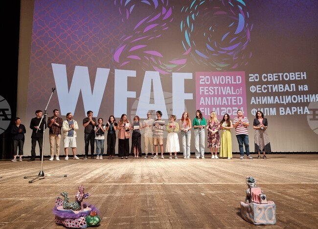 Варна - 20-ти Световен фестивал на анимационния филм - награждаване