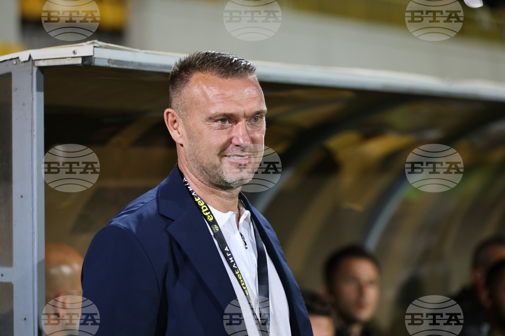 Пловдив - футбол - "Крумовград" - "Лудогорец (Разград)"