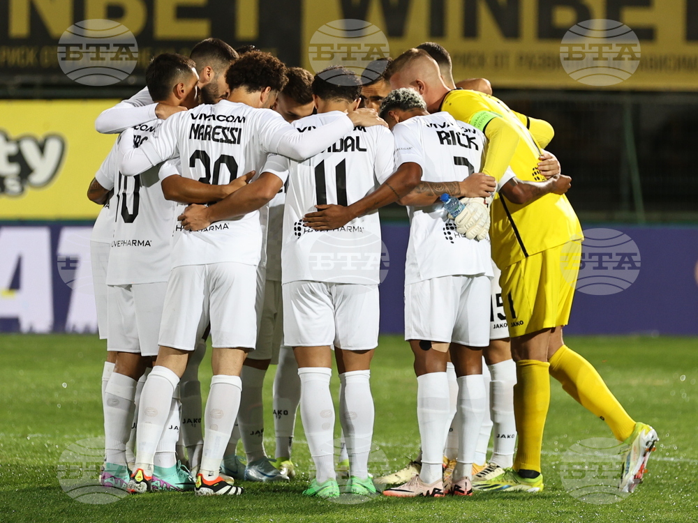 Пловдив - футбол - Крумовград - Лудогорец (Разград)