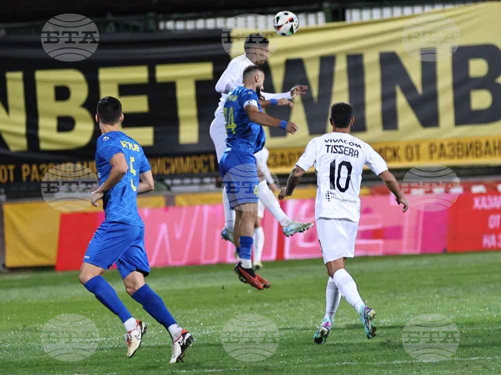 Пловдив - футбол - Крумовград - Лудогорец (Разград)