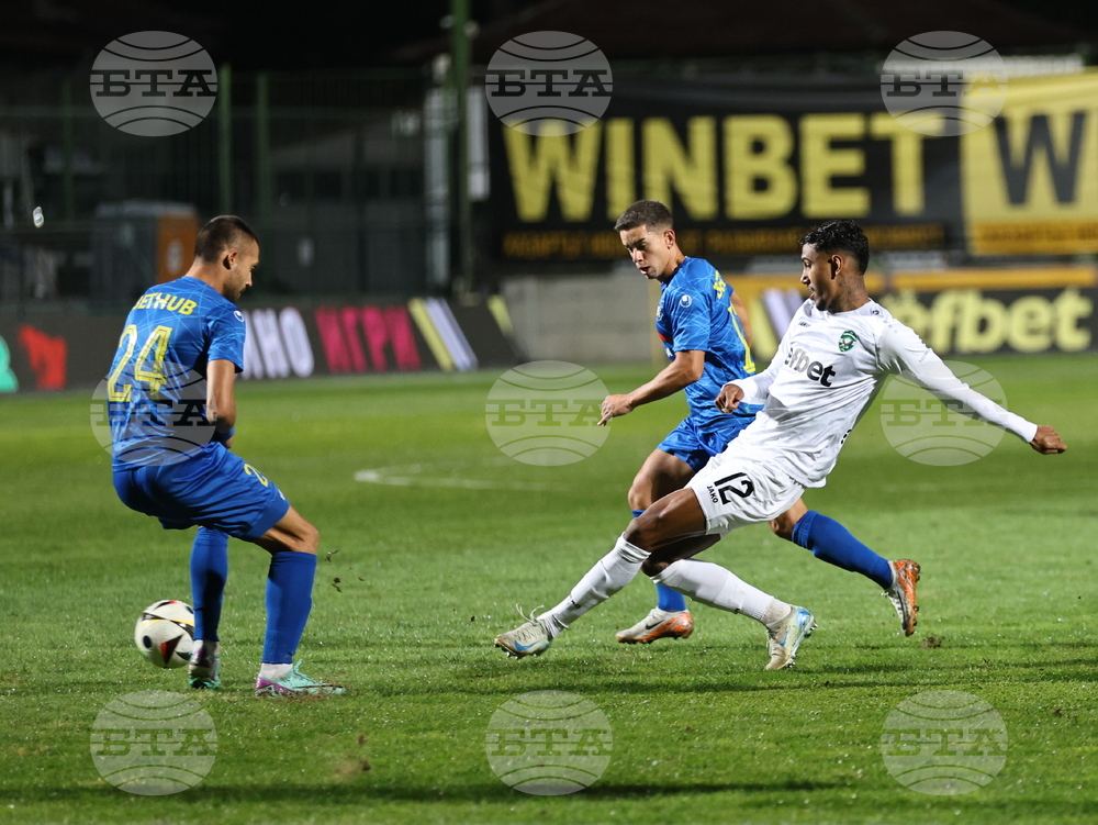 Пловдив - футбол - Крумовград - Лудогорец (Разград)