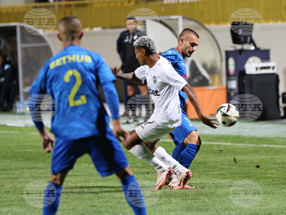 Пловдив - футбол - Крумовград - Лудогорец (Разград)