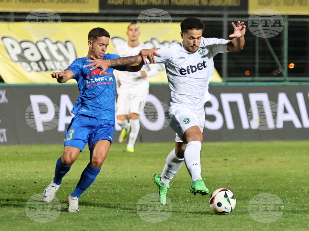 Пловдив - футбол - Крумовград - Лудогорец (Разград)