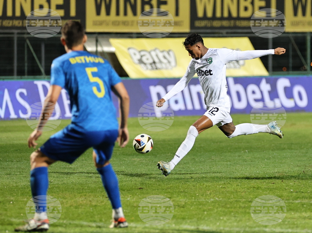 Пловдив - футбол - Крумовград - Лудогорец (Разград)