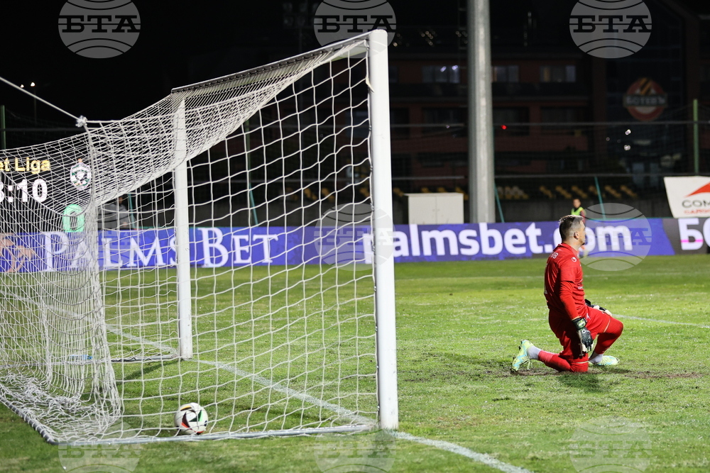 Пловдив - футбол - Крумовград - Лудогорец (Разград)