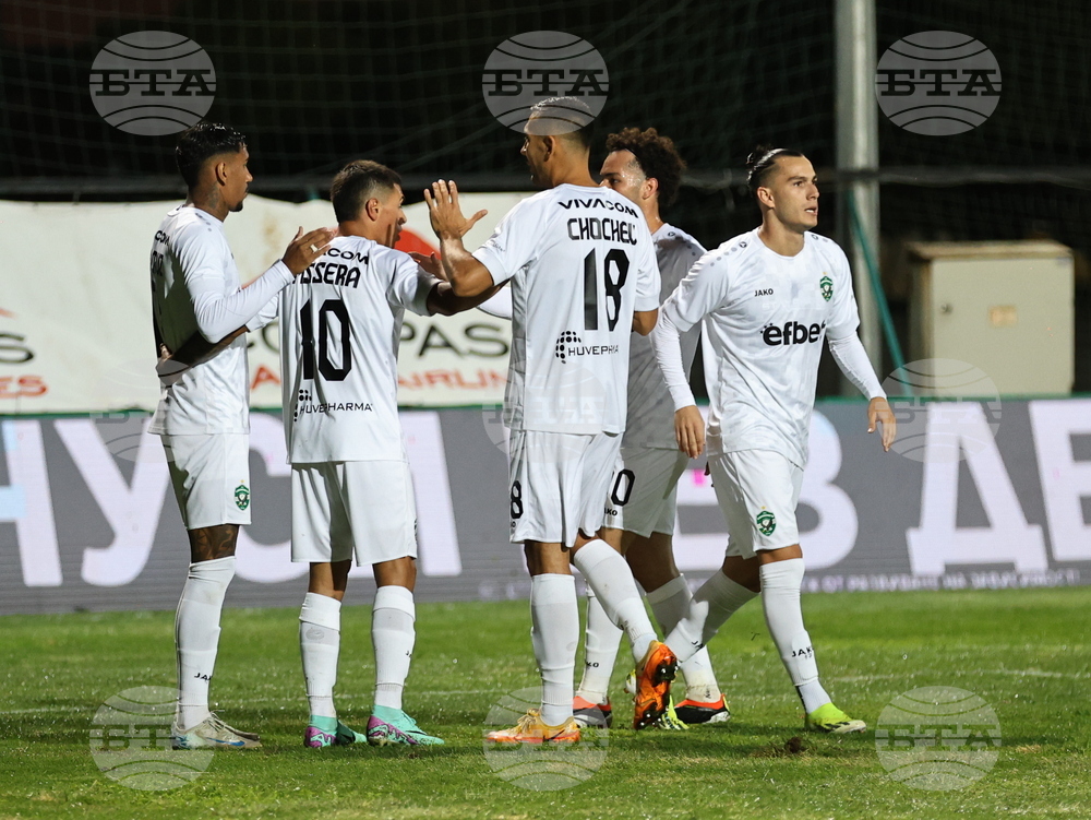 Пловдив - футбол - Крумовград - Лудогорец (Разград)