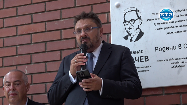 България трябва да поставя знаци по света на места със следи от бележити българи, заяви генералният директор на БТА Кирил Вълчев