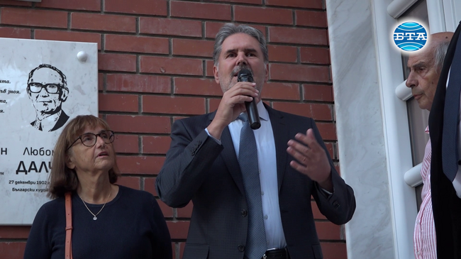 Балканският творец първо трябва да бъде опознат от своите съседи, заяви проф. Хюсеин Мевсим