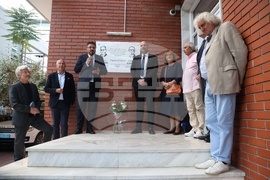 Гърция - Солун - Списание ЛИК - 120 години от рождението на Атанас Далчев - представяне