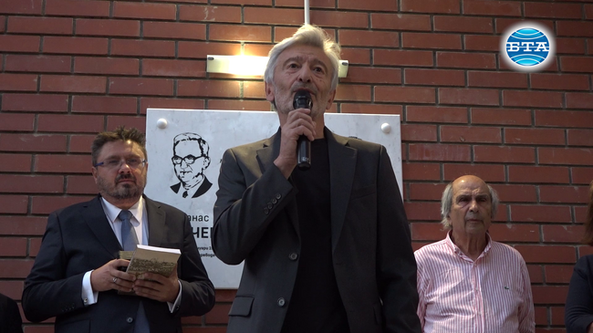 Стихове от Атанас Далчев прочете актьорът Ириней Константинов при откриването на паметна плоча на поета в Солун