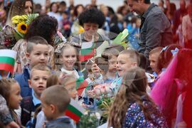 Бургас - Основно училище "Антон Страшимиров" - откриване на учебната година