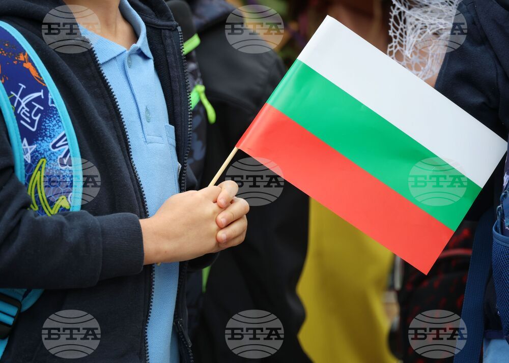 Бургас - Основно училище "Антон Страшимиров" - откриване на учебната година