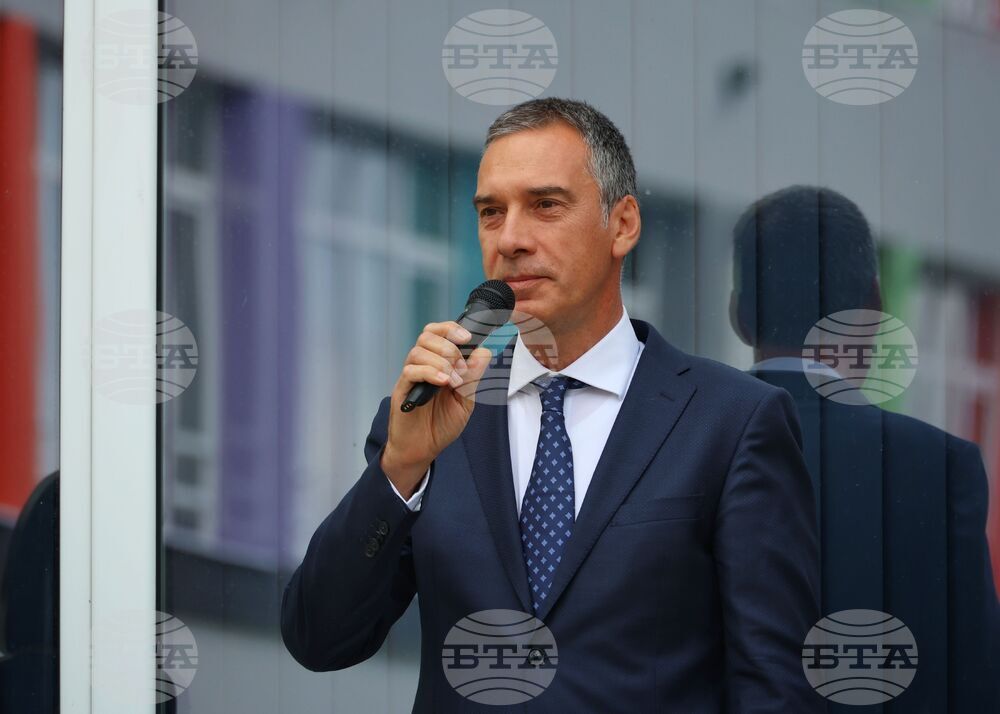 Бургас - Основно училище "Антон Страшимиров" - откриване на учебната година