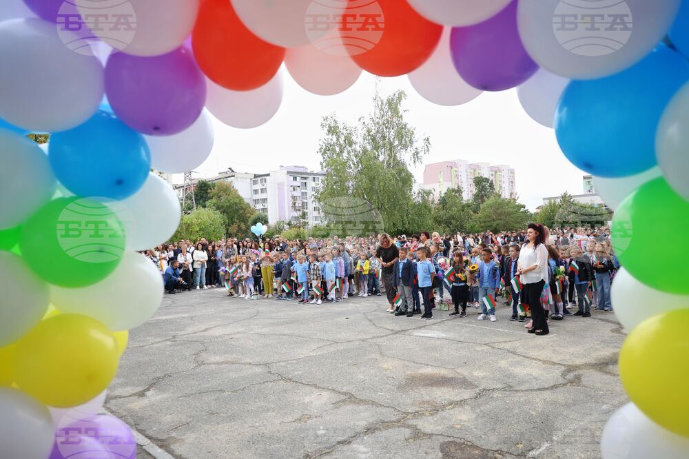 Бургас - Основно училище "Антон Страшимиров" - откриване на учебната година