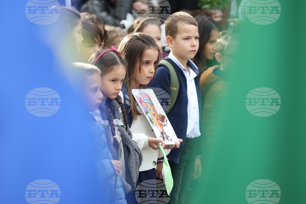 122-ро иновативно Основно училище (ОУ) "Николай Лилиев" - първи учебен ден