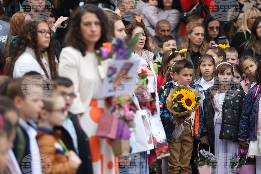 122-ро иновативно Основно училище (ОУ) "Николай Лилиев" - първи учебен ден