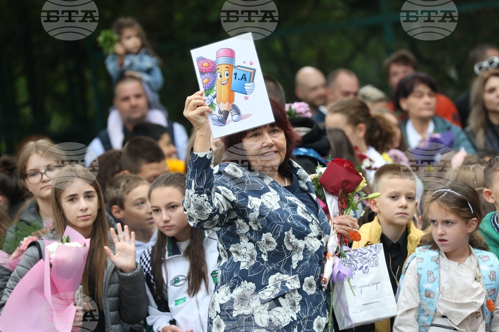 122-ро иновативно Основно училище (ОУ) "Николай Лилиев" - първи учебен ден