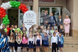 Ямбол - нова учебна година - откриване