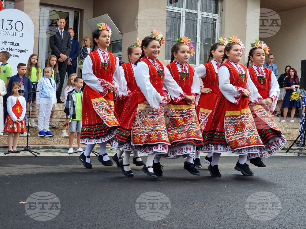 Ямбол - нова учебна година - откриване