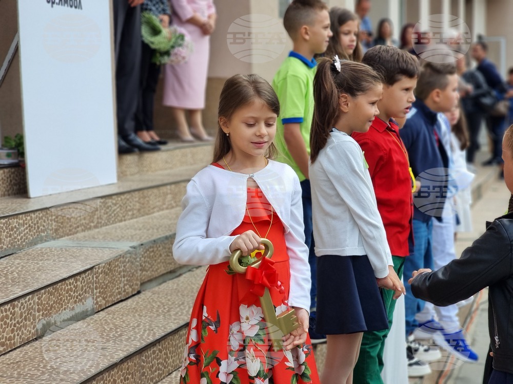 Ямбол - нова учебна година - откриване