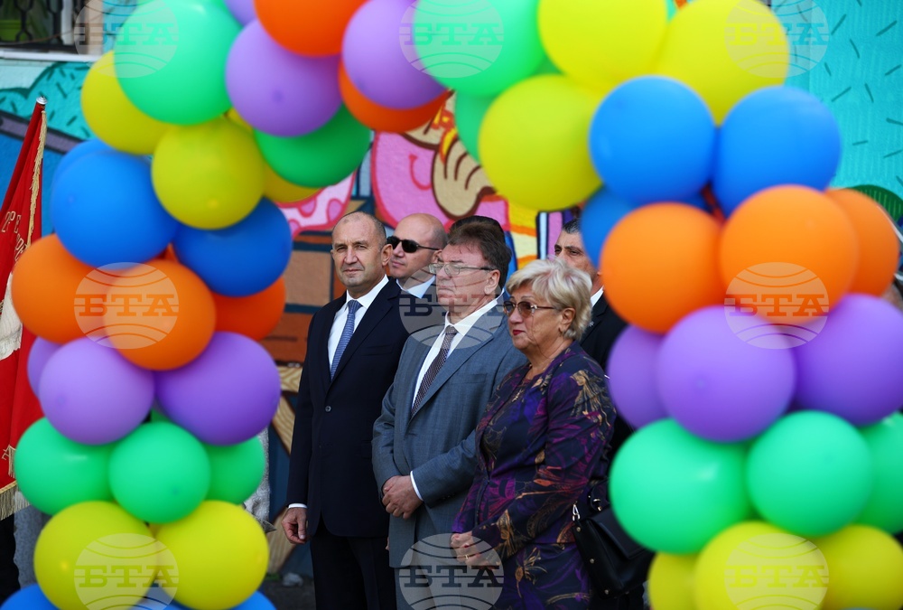 128 СУ „Алберт Айнщайн“ - учебна година - откриване