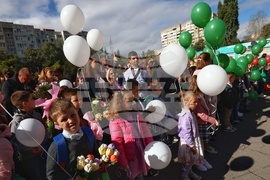 128 СУ „Алберт Айнщайн“ - учебна година - откриване