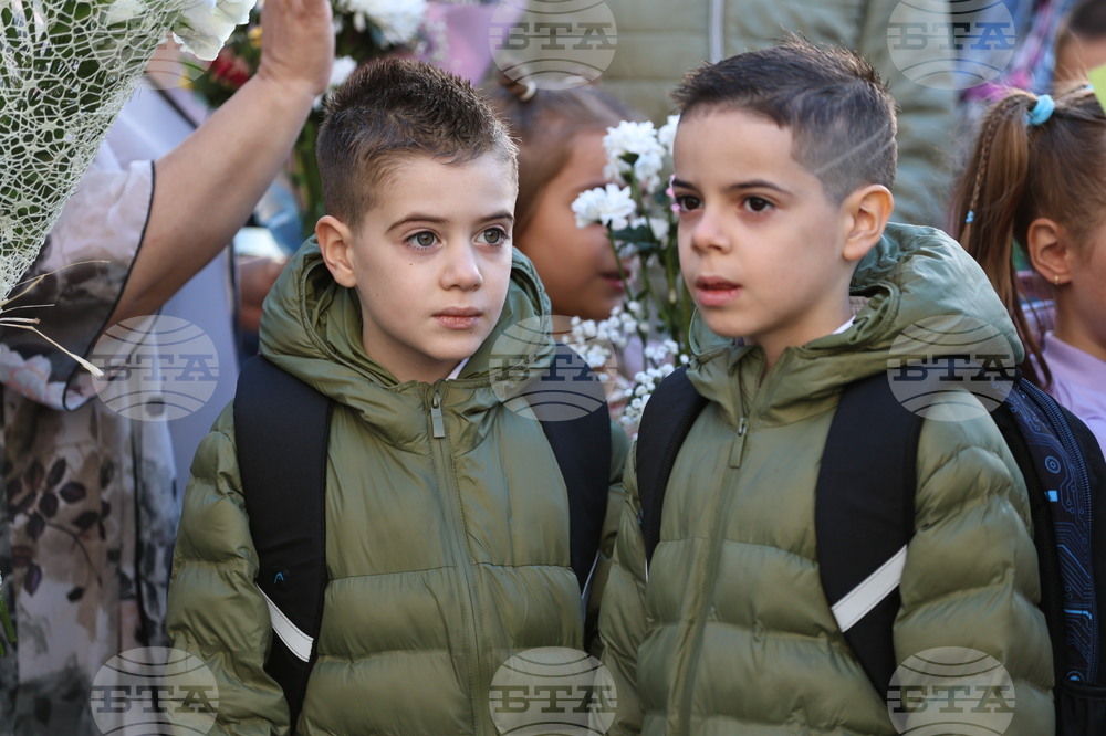 Пловдив - училище - първи учебен ден