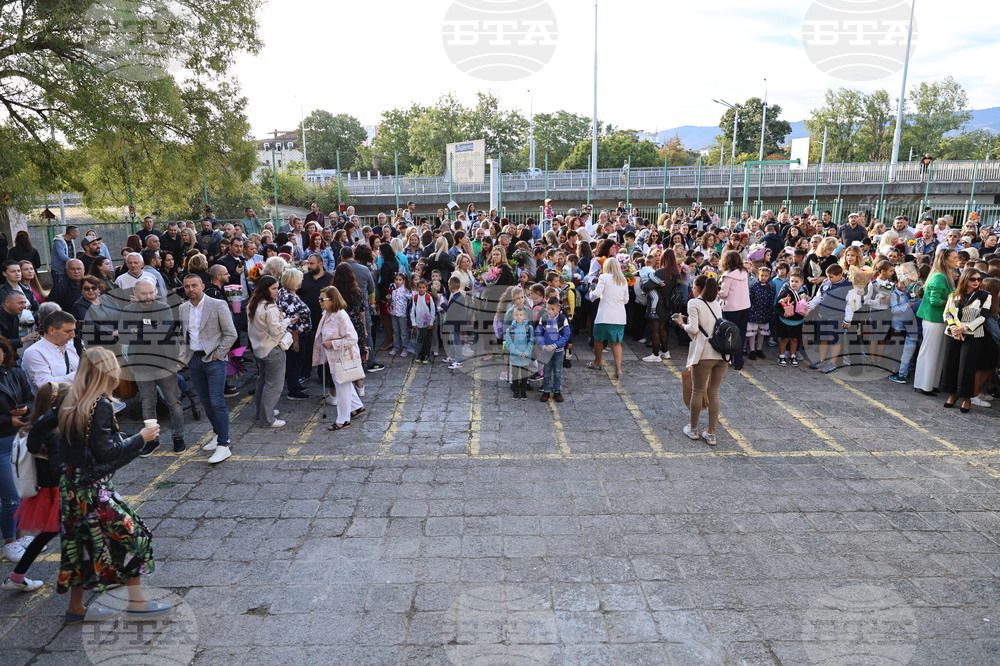 Пловдив - училище - първи учебен ден