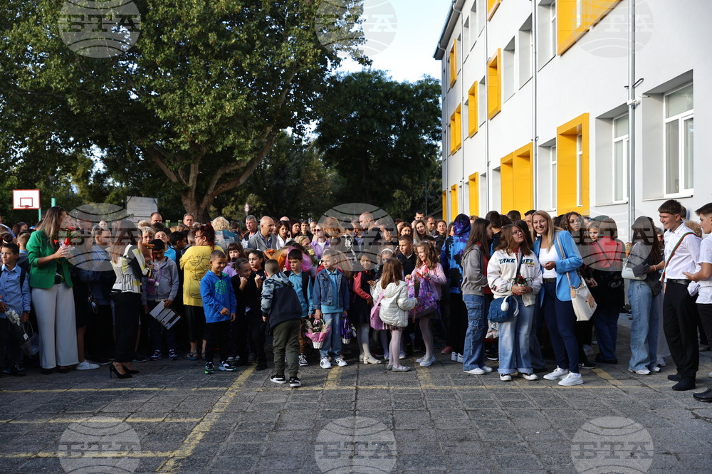 Пловдив - училище - първи учебен ден