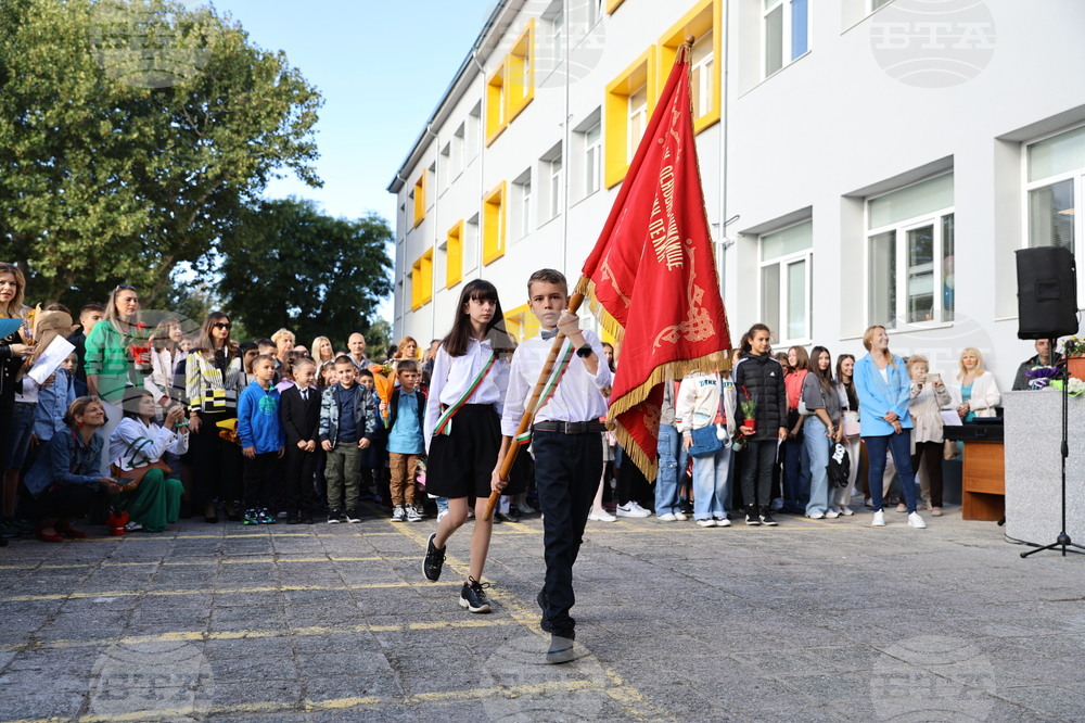 Пловдив - училище - първи учебен ден