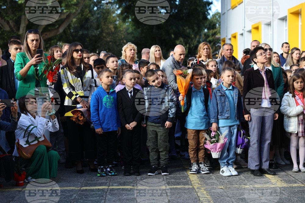 Пловдив - училище - първи учебен ден