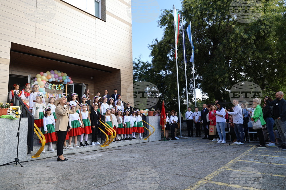 Пловдив - училище - първи учебен ден