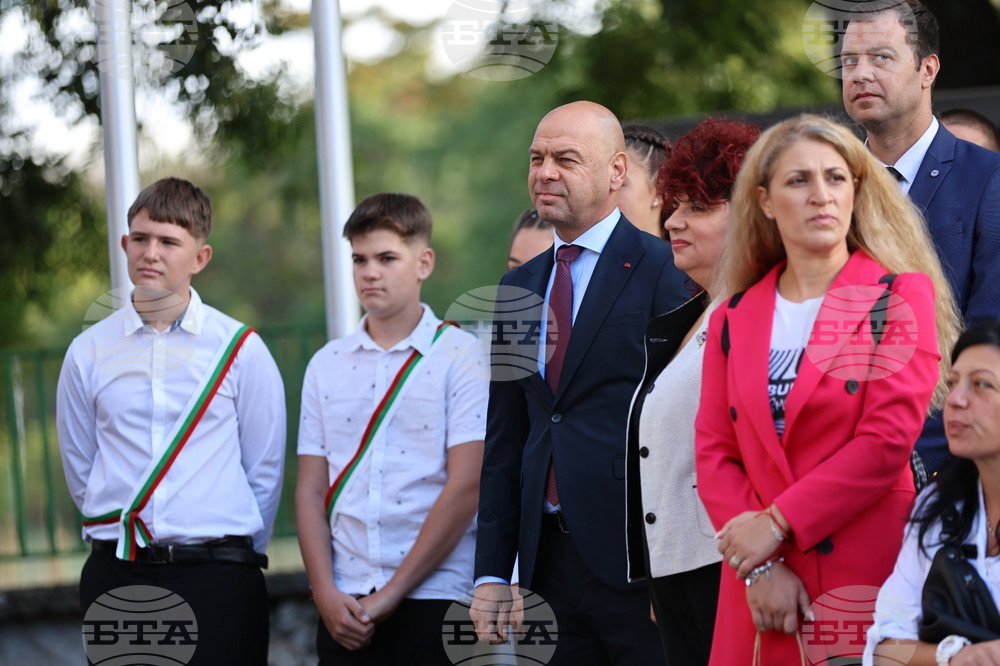 Пловдив - училище - първи учебен ден