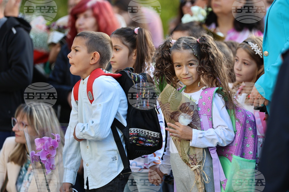 Пловдив - училище - първи учебен ден