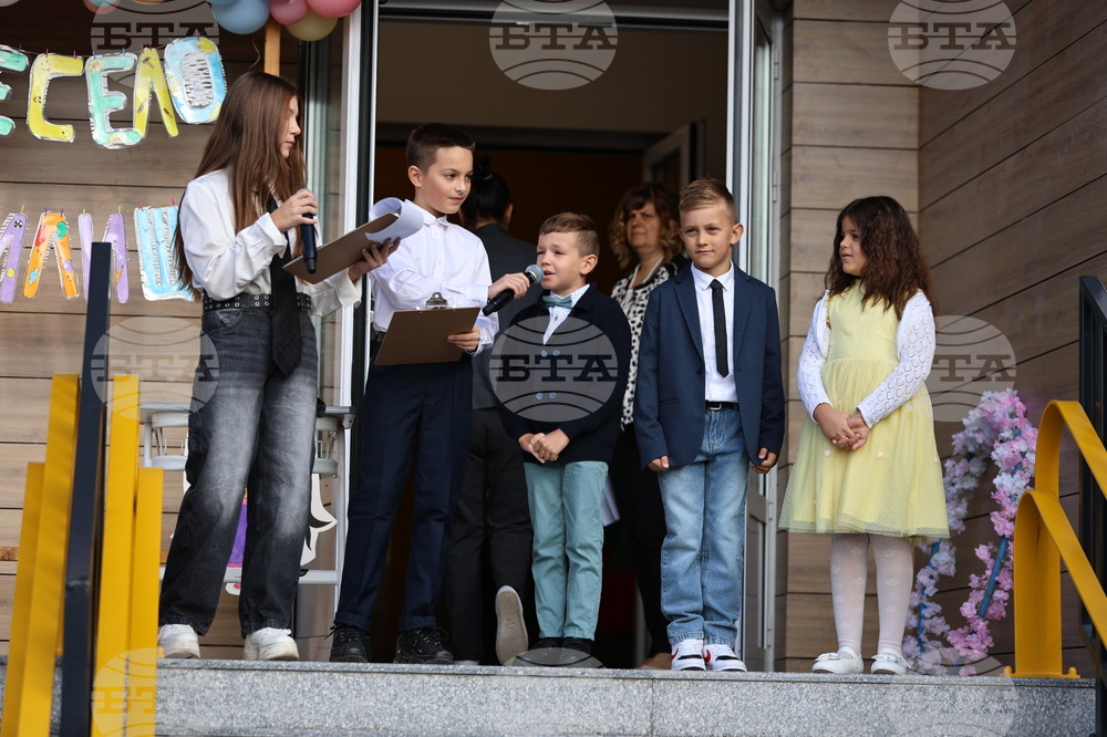 Пловдив - училище - първи учебен ден