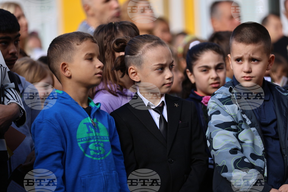 Пловдив - училище - първи учебен ден