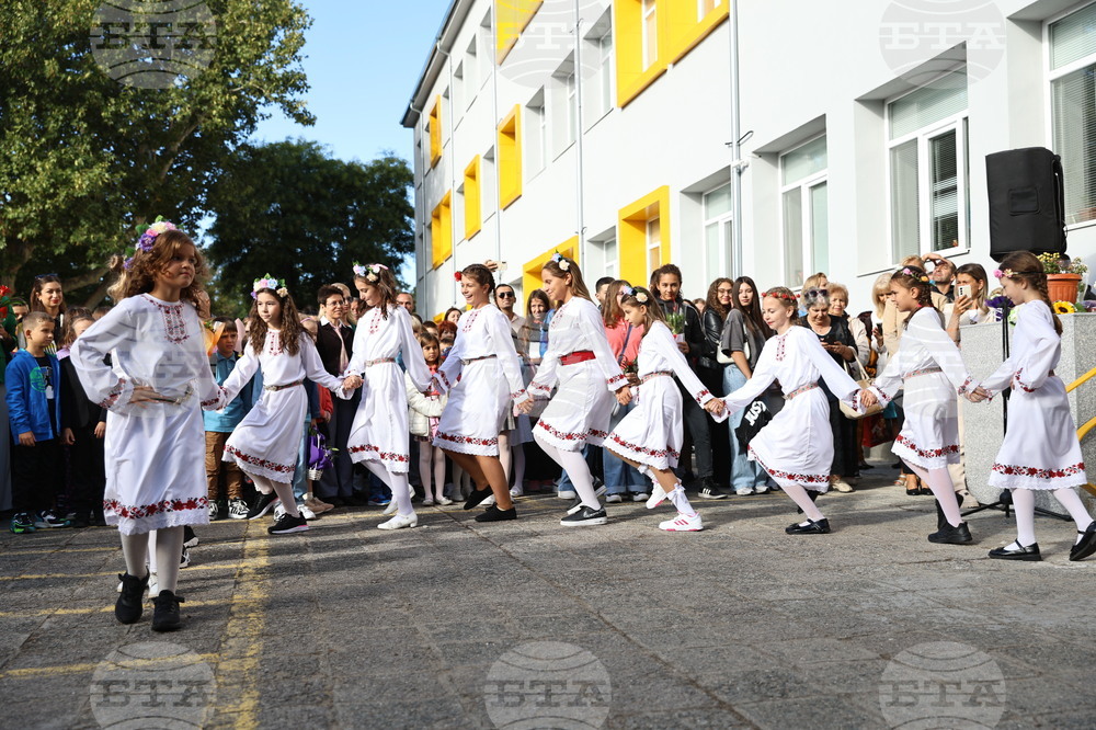 Пловдив - училище - първи учебен ден