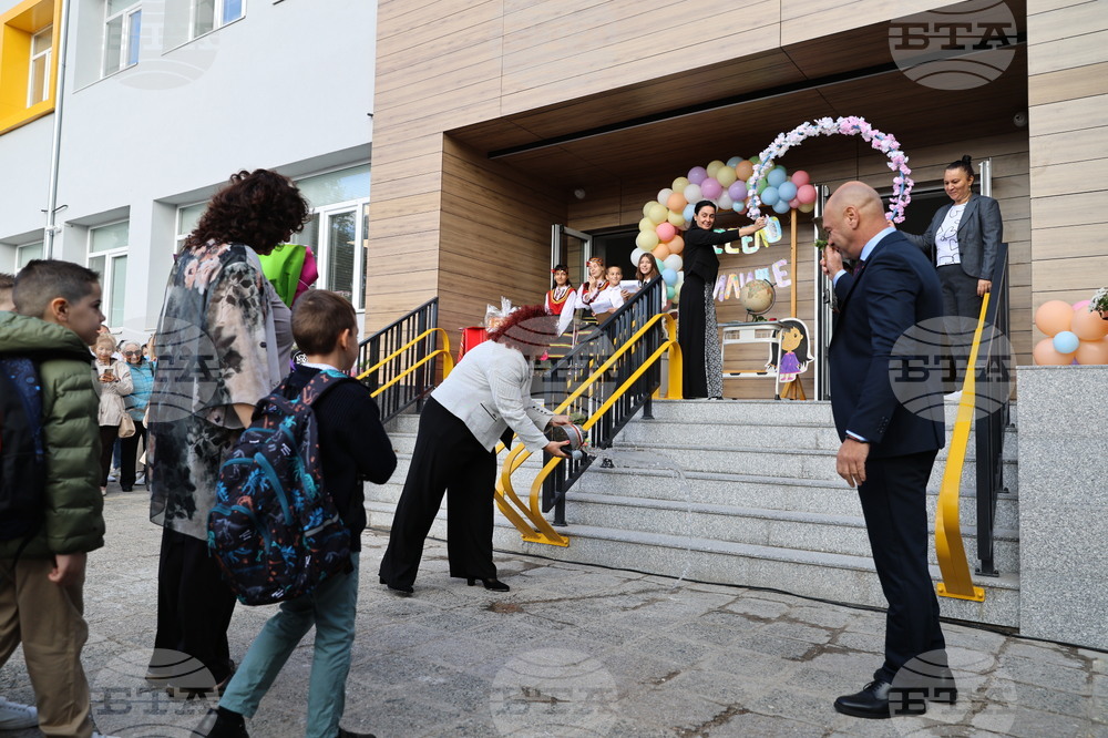 Пловдив - училище - първи учебен ден