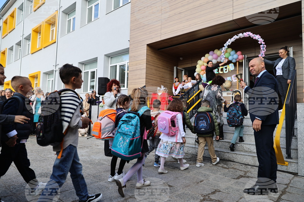 Пловдив - училище - първи учебен ден