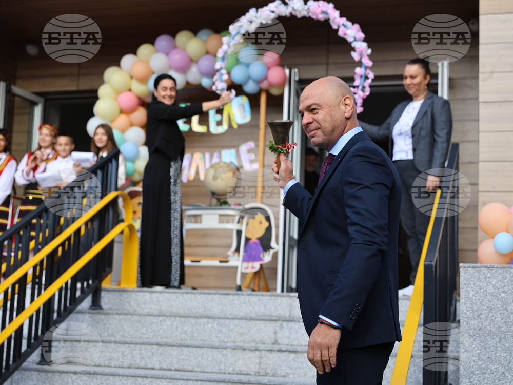 Пловдив - училище - първи учебен ден