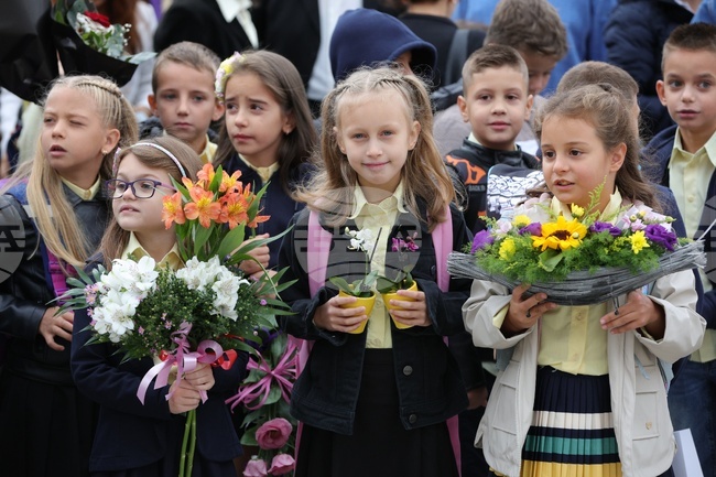 Русе - учебна година - начало